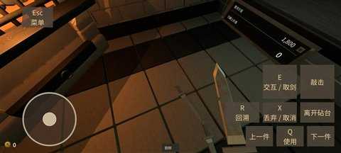 铸剑大师ForgeTax无限货币 1.6.2 安卓版 3