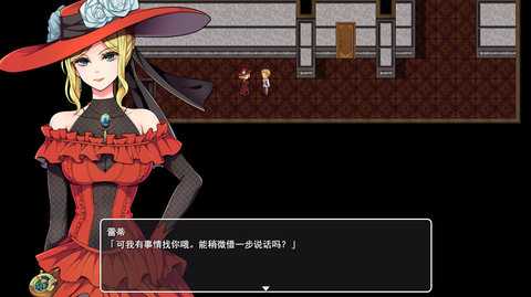蒸汽之都的少女侦探 0.99 安卓版 3