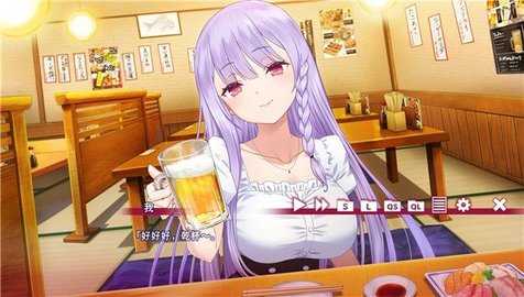 夏目缭乱 1.0.0 安卓版 1