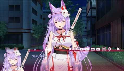 夏目缭乱 1.0.0 安卓版 2