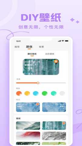 joyaudio 1.5.27 最新版 0