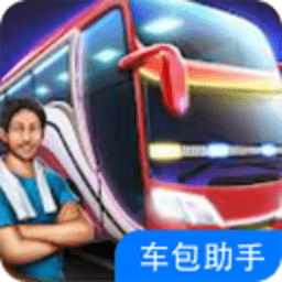 印尼巴士模拟器