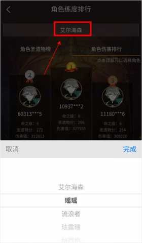 SRGachaLink 1.0 安卓版 0