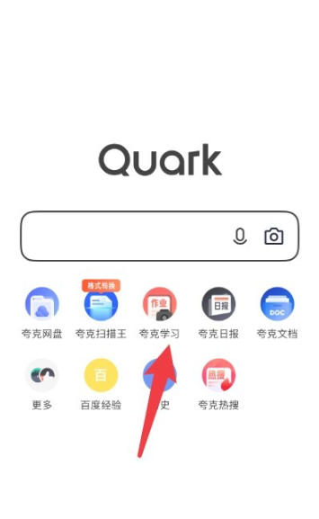 1792547516718394.jpg 1 - 副本_480x320 - 副本 - 副本.jpg