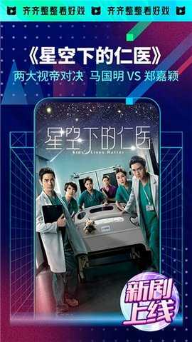 埋堆堆影视 5.8.60 安卓版 1