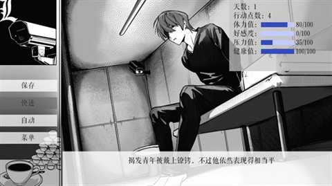 L月箱庭 1.3.1 安卓版 2