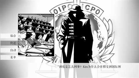 L月箱庭 1.3.1 安卓版 1