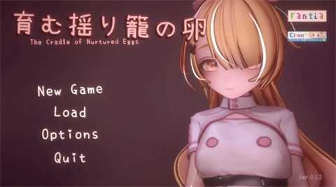 孕育的摇篮之卵 0.1.33 最新版 0