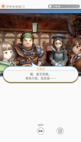 多元生活 1.0.1 安卓版 1