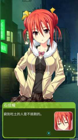 小春的课后辅导 2.2.4 最新版 0