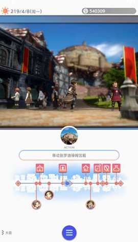 多元生活 1.0.1 安卓版 0