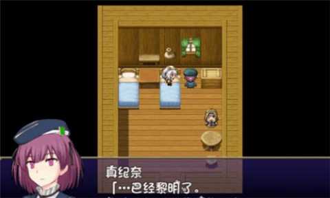 我的乡村日常生活 0.1.6.1 手机版 1