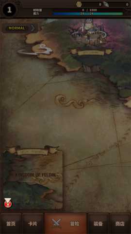 Lostkeeper 1.0.3 安卓版 2