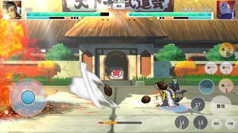 Jus动漫大乱斗 0.1.0 安卓版 1