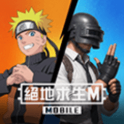 PUBG Mobile