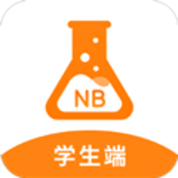 nb实验室全部解锁版