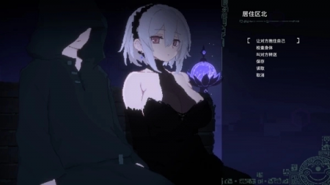 群青的魔女 1.00 安卓版 2