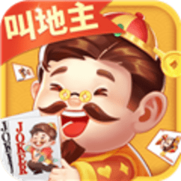 欢喜斗地主国际服