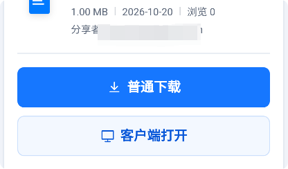 集美评