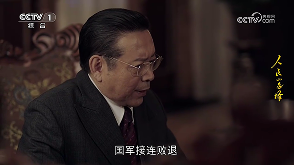 美家直播多线版截图
