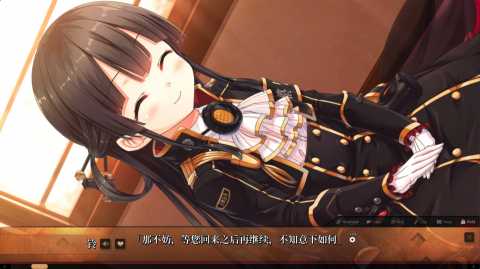 爱上火车 3.0.0 安卓版 3
