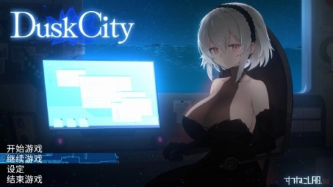 群青的魔女 1.00 安卓版 3
