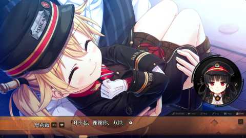 爱上火车 3.0.0 安卓版 0