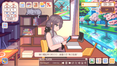 梅洛时间 1.0.0  0