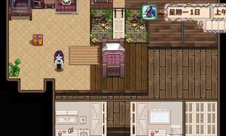 星露谷物语风铃 1.5.6.52 安卓版 3