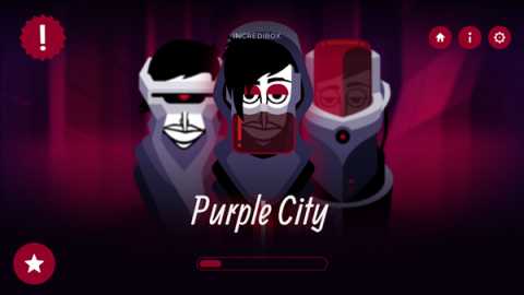 节奏盒子purplecity 0.5.7 安卓版 1
