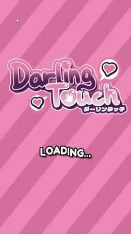 DarlingTouch Darling Touch 手机版 0