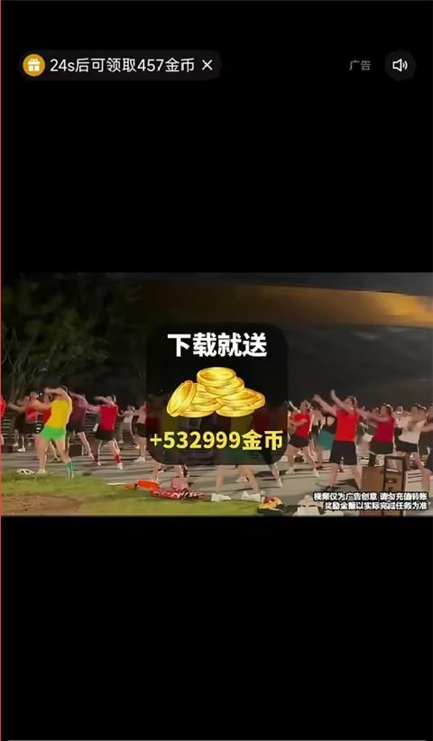 快手极速版(短视频软件) v14.9.10.11957 安卓版
