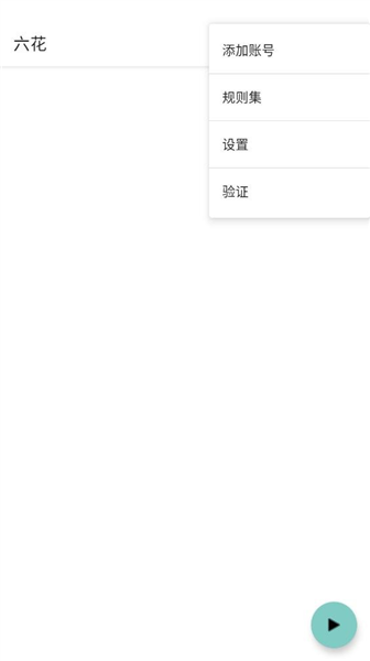 1792631096451392.jpg 08f06465996680de60ac4beb10910105.jpg