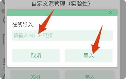 LX手表版