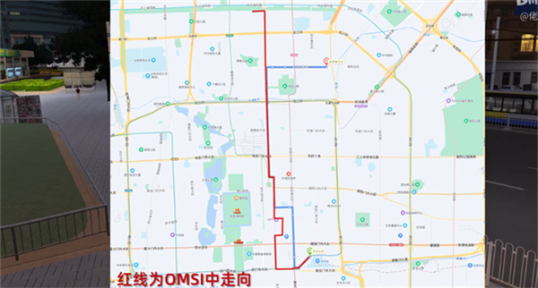 omsi2巴士模拟2怎么玩配图1