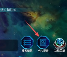 游戏王ygomobile