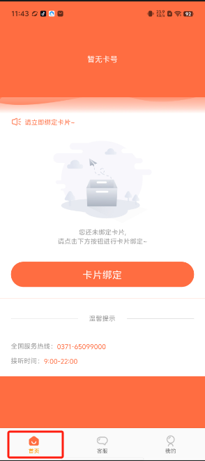 1793091401345586.jpg 1 - 副本_480x320 - 副本 - 副本_480x320_480x320.jpg