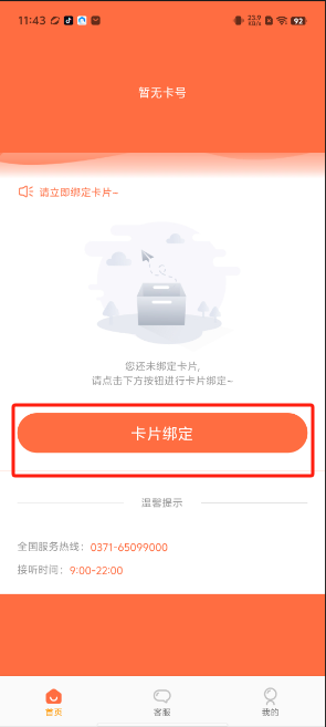 1793091407219263.jpg 1 - 副本_480x320 - 副本.jpg