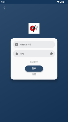 free影视 3.7.2 安卓版