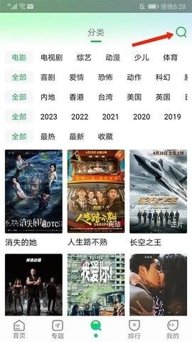 1793160004372370.jpg 1 - 副本_480x320 - 副本.jpg