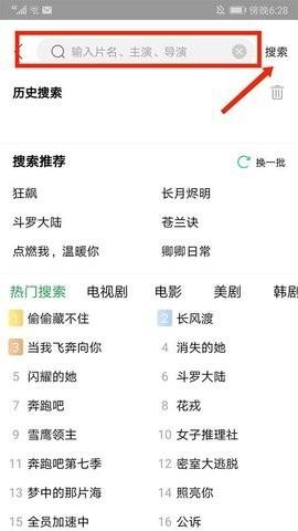 1793160010425139.jpg 1 - 副本_480x320 - 副本_480x320.jpg