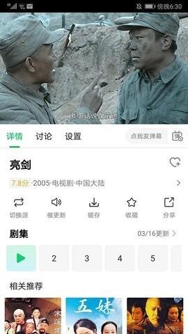 1793160031565408.jpg 1 - 副本_480x320 - 副本_480x320_480x320_480x320.jpg