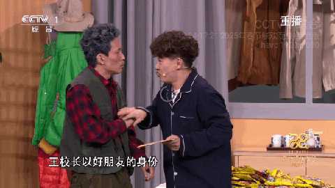 晨星电视 1.4.7 安卓版 0