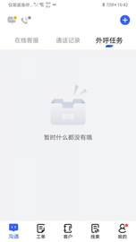 1793235588583230.png 71f92e0ee698a8aeba43f39ada2e12b3.png