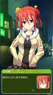 小春的课后辅导