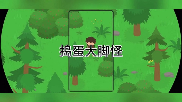 1793263476830049.jpg 1 - 副本_480x320 - 副本_480x320_480x320.jpg