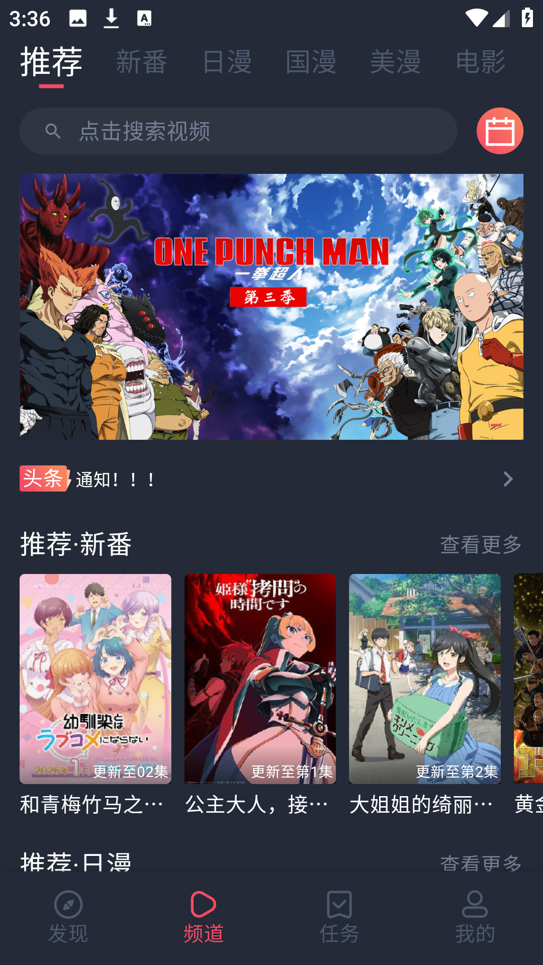 使用方法1