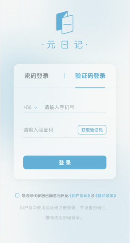 1793273119872460.jpg 1 - 副本_480x320 - 副本 - 副本_480x320_480x320.jpg