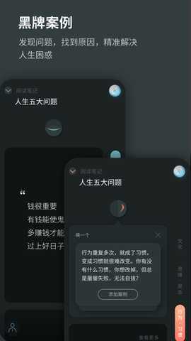 元日记app国际版 1.0.250820.a 海外版 1