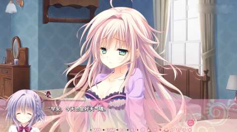 少女领域 5.0.0 官方版 2